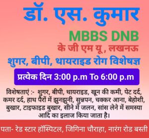 WhatsApp Image 2025-04-12 at 10.39.51 AM (1)