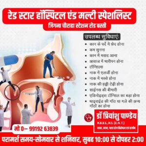 WhatsApp Image 2025-04-12 at 10.39.57 AM