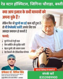 WhatsApp Image 2025-04-12 at 10.39.59 AM